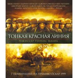 [PSP]    / The Thin Red Line (1998) DUB