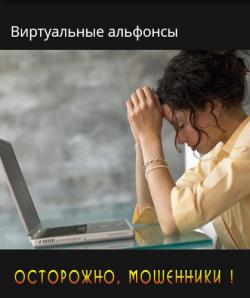 , !   [  30.01.2014]