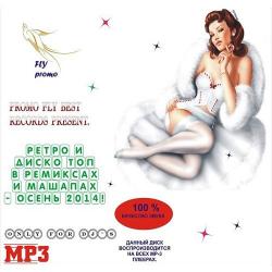 VA -        -  2014!