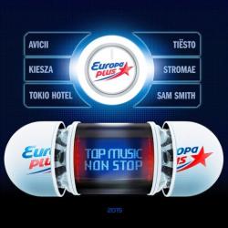 VA - Top Music Non Stop 2015