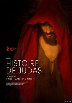   / Histoire de Judas VO