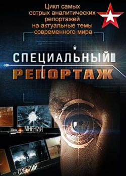  . .    (  25.09.2017)