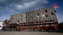  (1-2 , 1-12   12) / Supertruckers VO