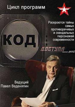  .  .  . (  14.12.2017)