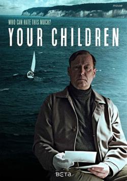  -    / Sanft schl #228;ft der Tod VO