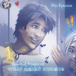   ( ,  , MP3, 192kbps,  )