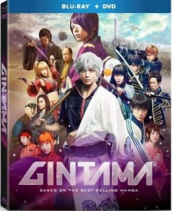  / Gintama DVO