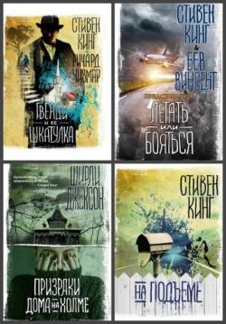 Полезные книги скачать через торрент бесплатно