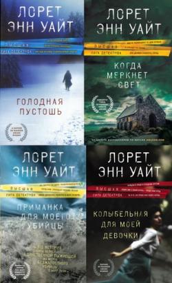 Полезные книги скачать через торрент бесплатно
