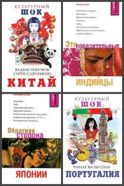Полезные книги скачать через торрент бесплатно
