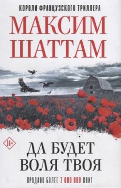 Полезные книги скачать через торрент бесплатно
