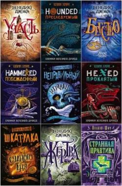 Полезные книги скачать через торрент бесплатно