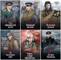 Полезные книги скачать через торрент бесплатно