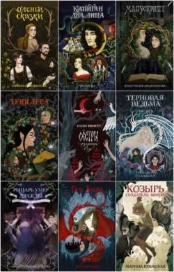 Полезные книги скачать через торрент бесплатно