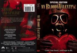    / My Bloody Valentine MVO