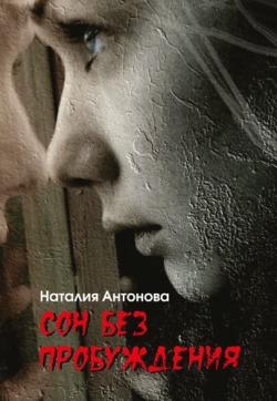 Полезные книги скачать через торрент бесплатно
