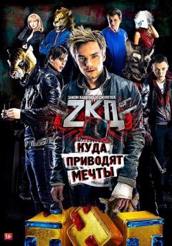 ao ae e (1-2  1-16   16)