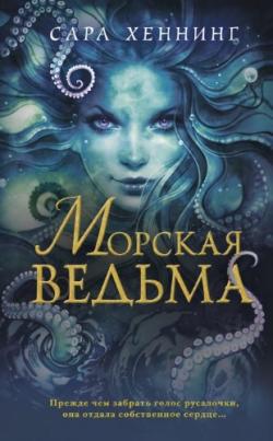 Полезные книги скачать через торрент бесплатно