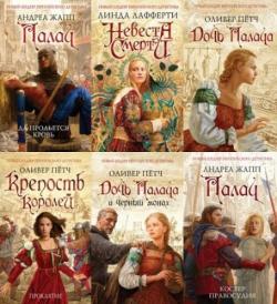 Полезные книги скачать через торрент бесплатно