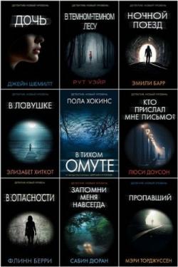 Полезные книги скачать через торрент бесплатно