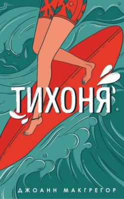 Полезные книги скачать через торрент бесплатно